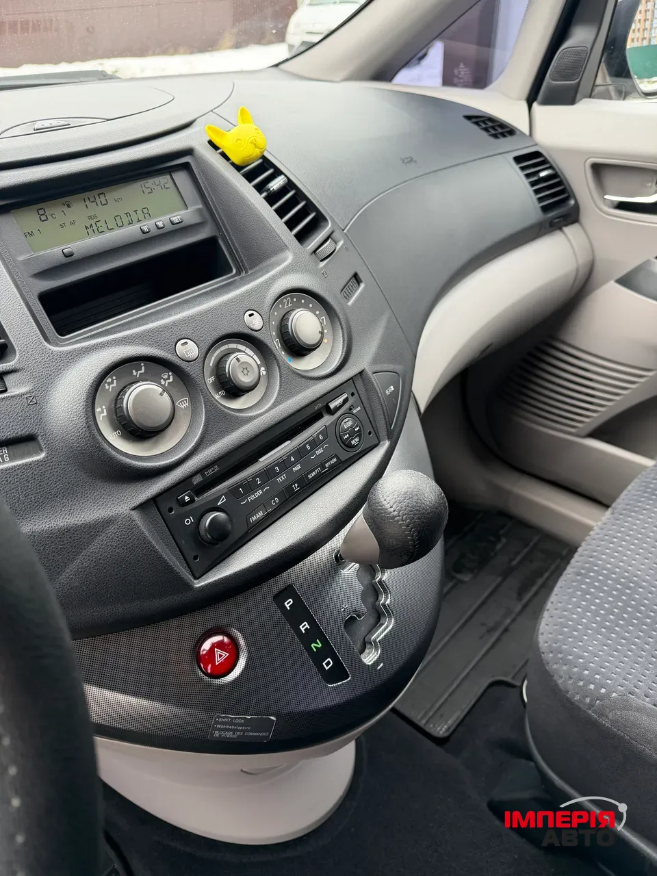 Mitsubishi Grandis - фото 10