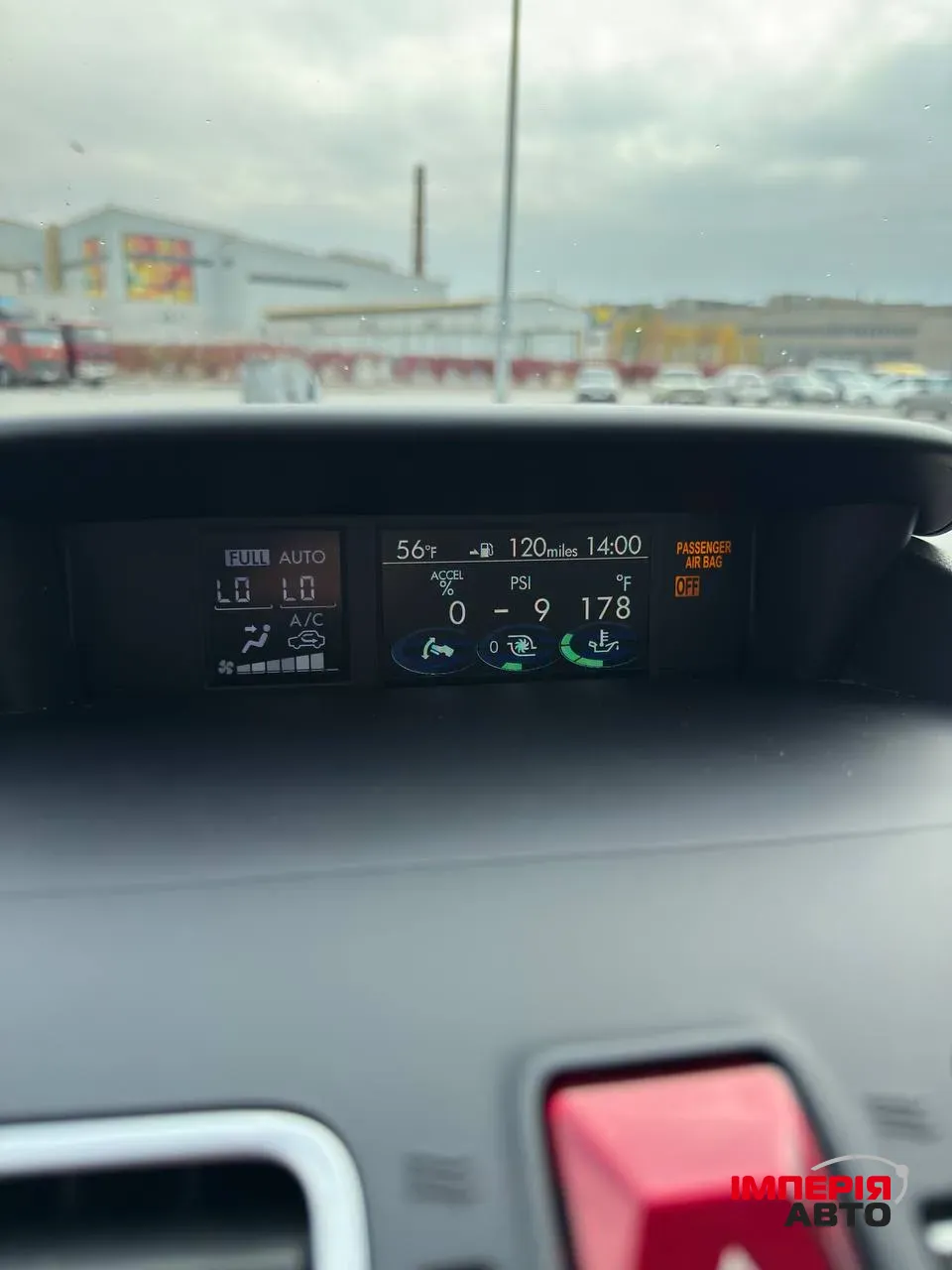 Subaru Forester - фото 27