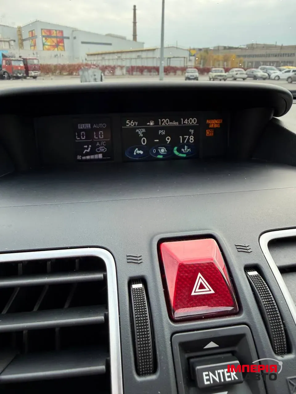 Subaru Forester - фото 22