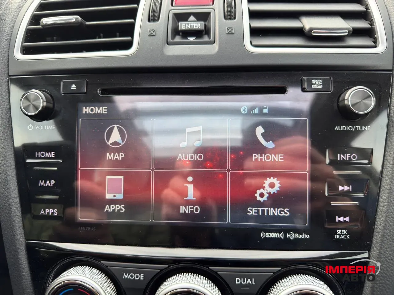 Subaru Forester - фото 26