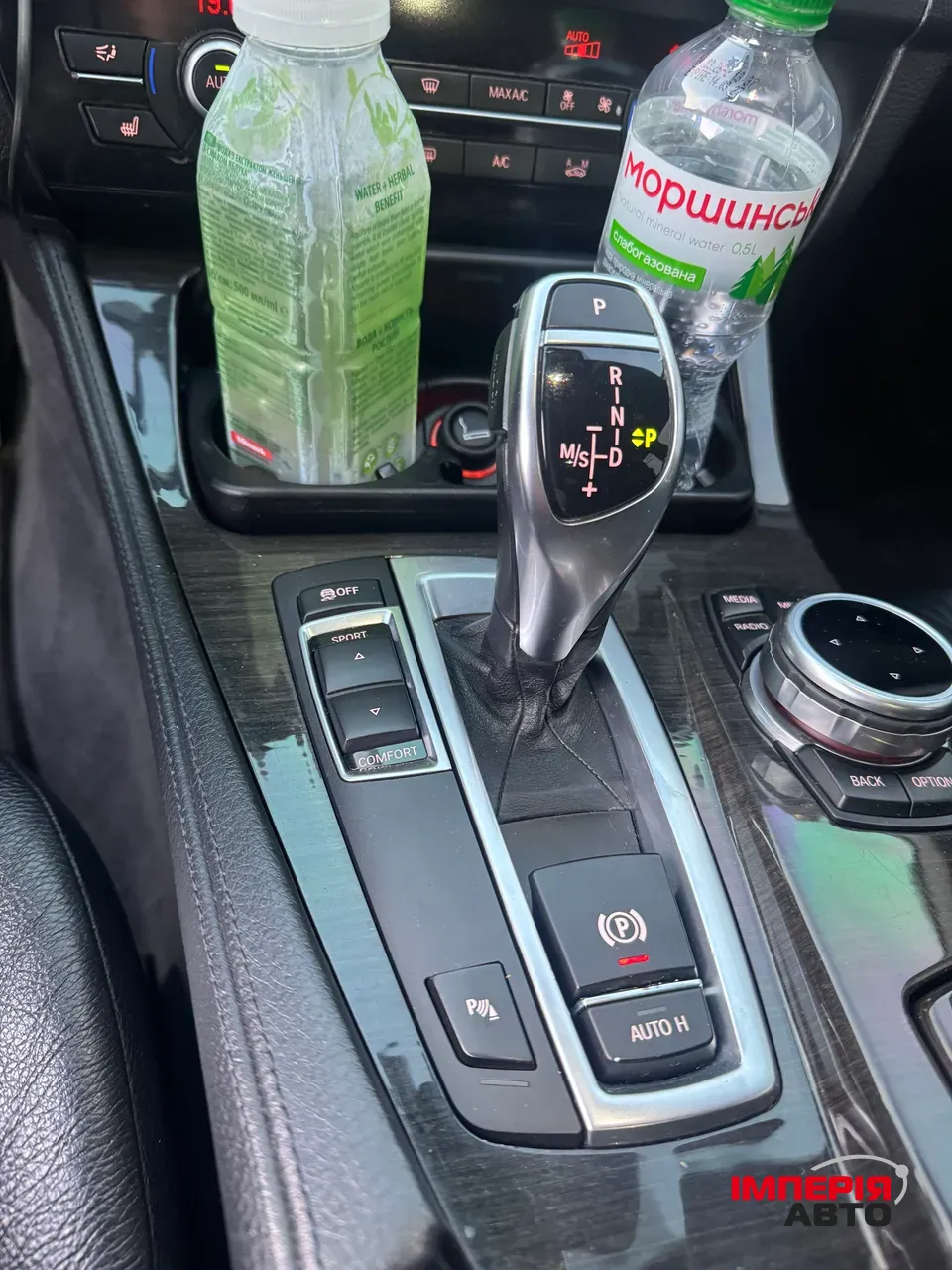 BMW 5 серії - фото 13