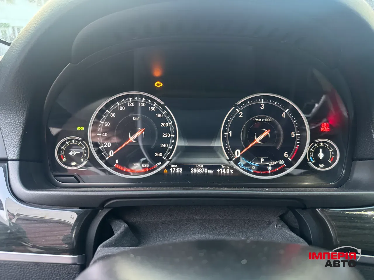 BMW 5 серії - фото 12