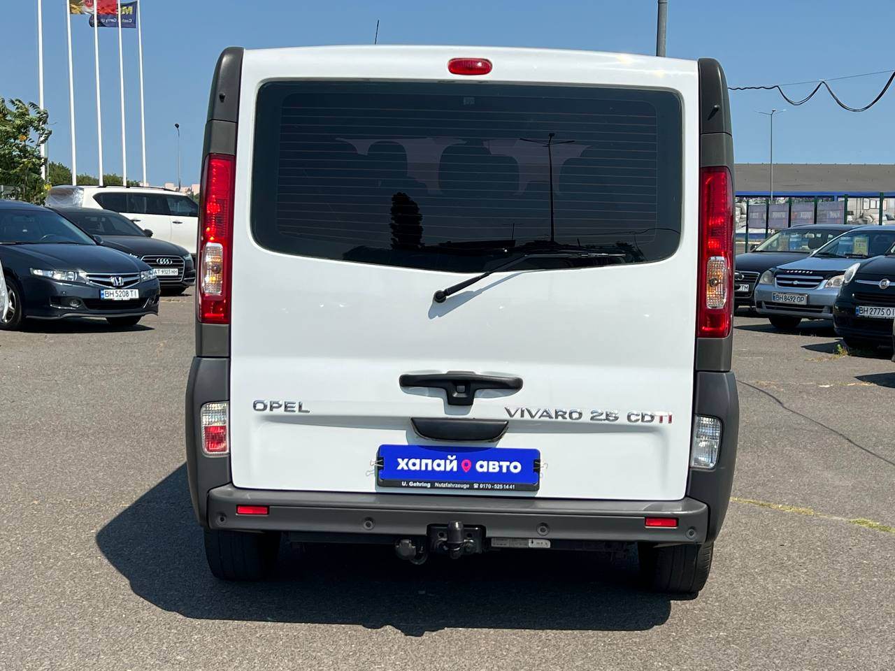 Opel Vivaro - фото 19