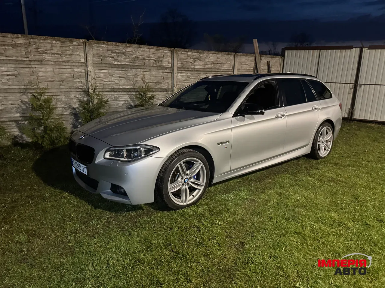 BMW 5 серії - фото 8