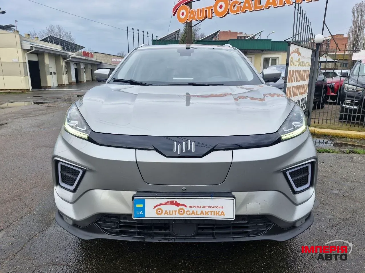 Weltmeister EX5 - фото 4