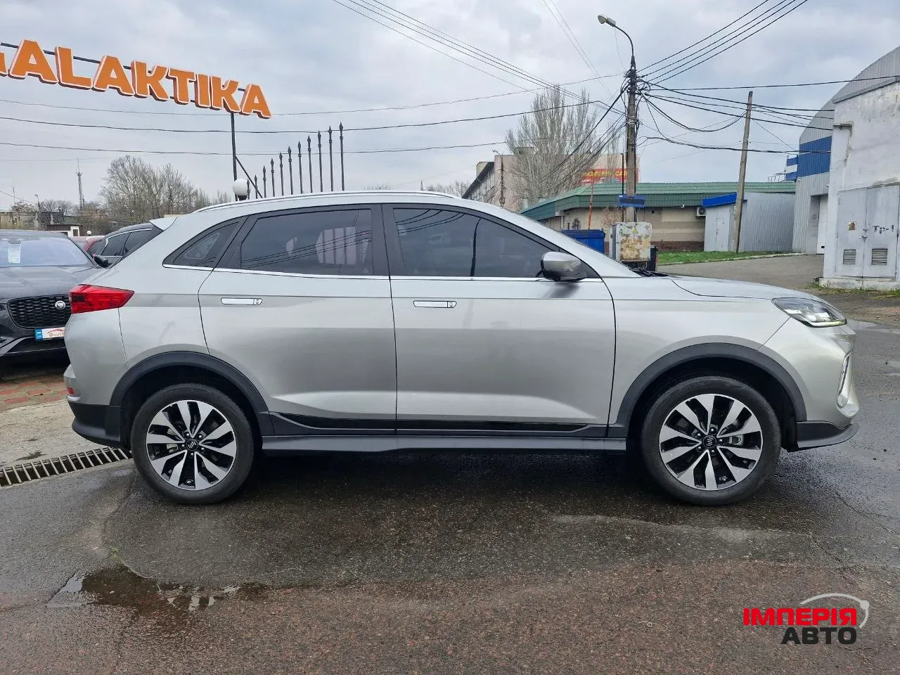 Weltmeister EX5 - фото 3