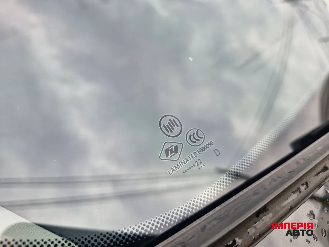 Weltmeister EX5 - фото 27