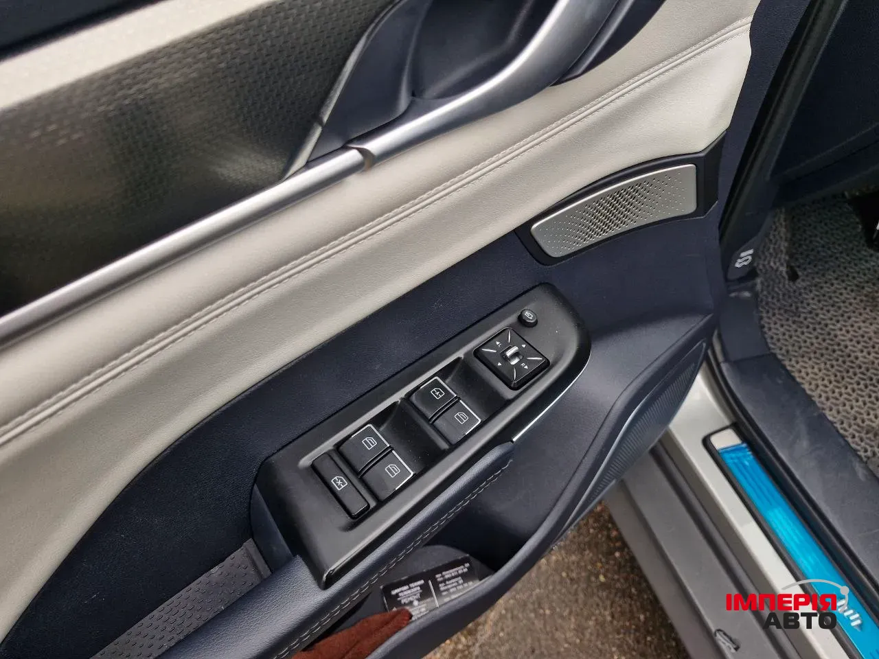 Weltmeister EX5 - фото 11