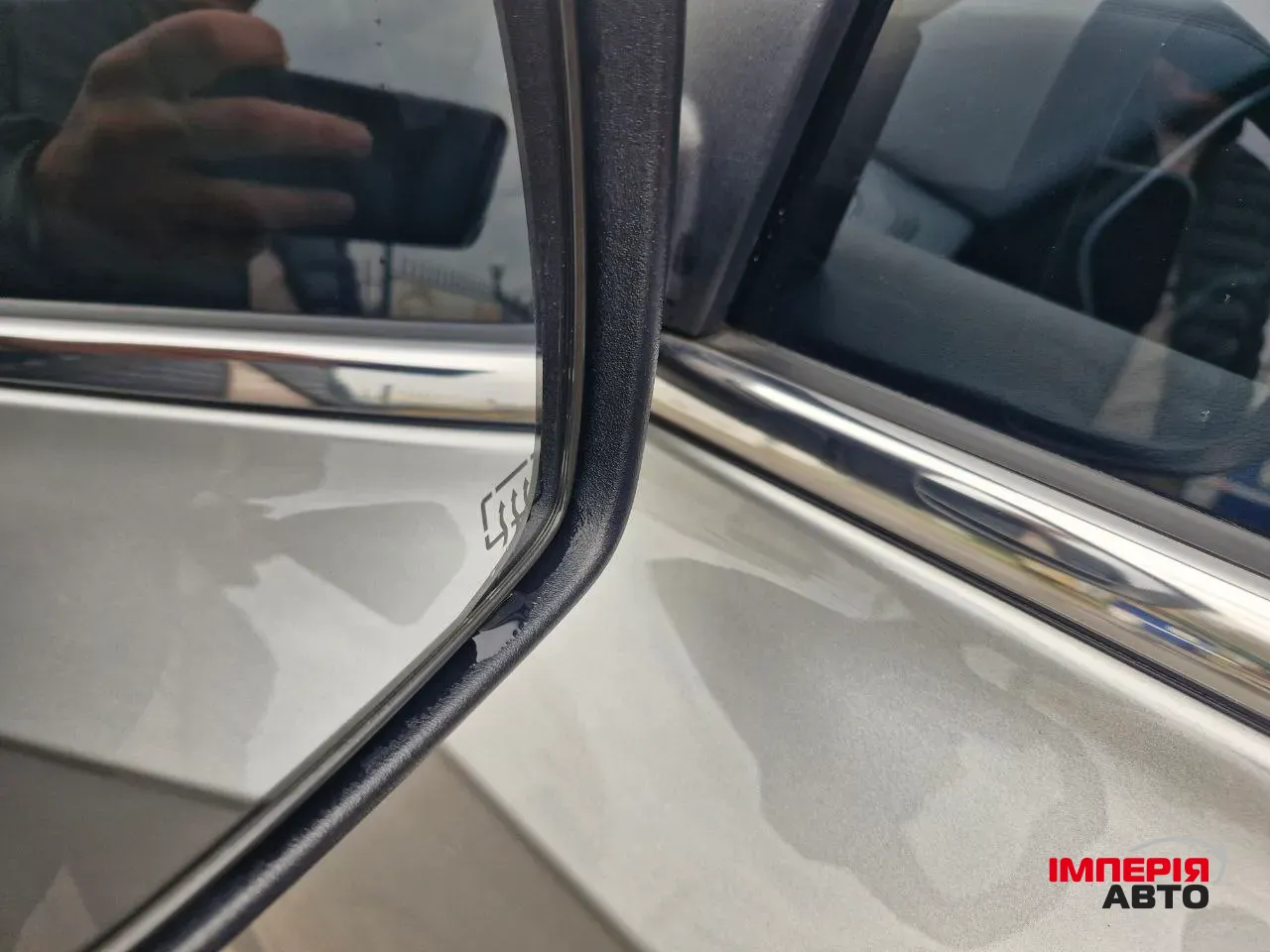 Weltmeister EX5 - фото 9