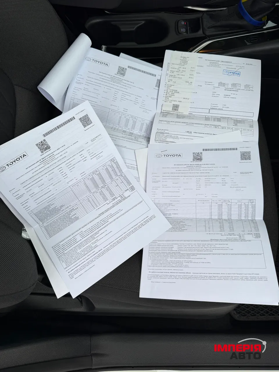 Toyota Corolla - фото 31