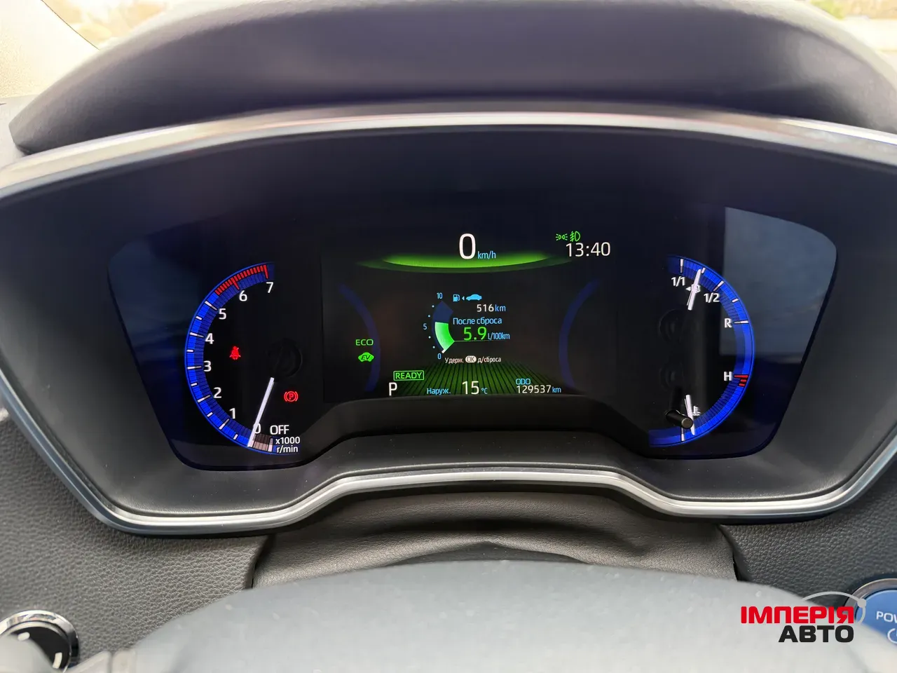 Toyota Corolla - фото 14