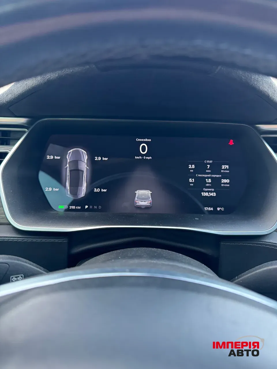 Tesla Model S - фото 38