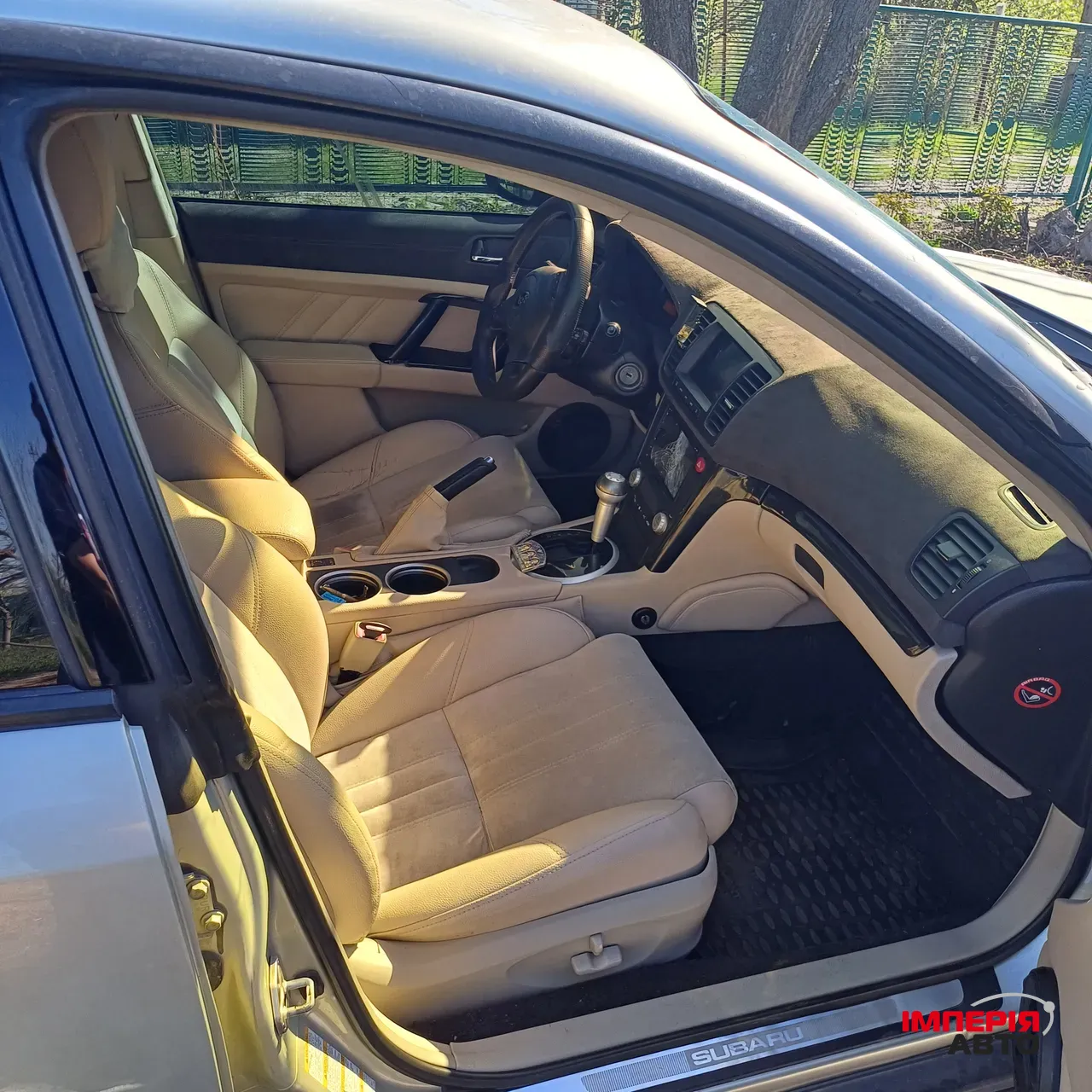 Subaru Legacy - фото 5