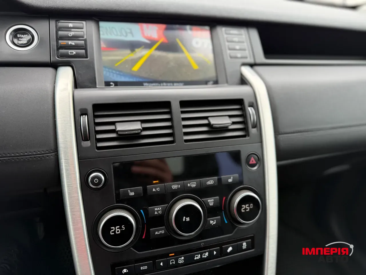 Land Rover Discovery Sport - фото 14