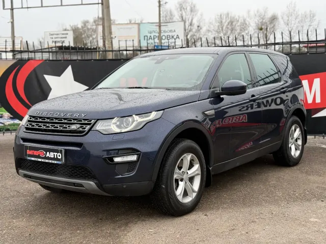 Land Rover Discovery Sport - фото 1