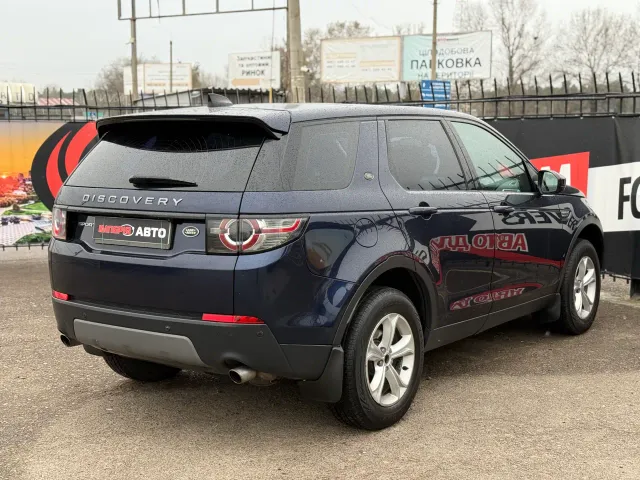 Land Rover Discovery Sport - фото 5