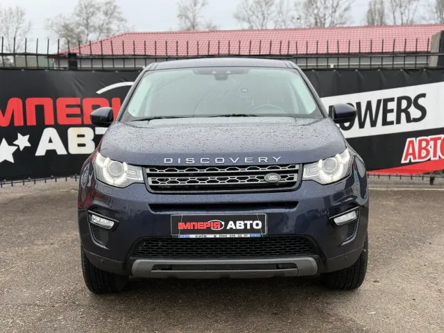 Land Rover Discovery Sport - фото 2