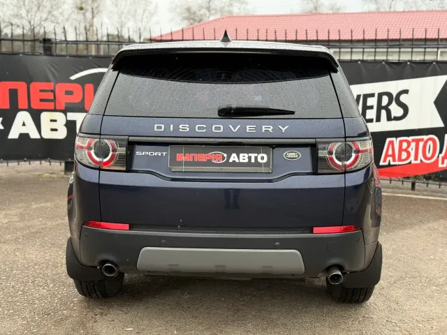 Land Rover Discovery Sport - фото 4