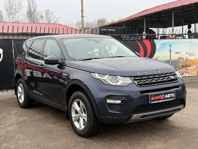 Land Rover Discovery Sport - фото 3