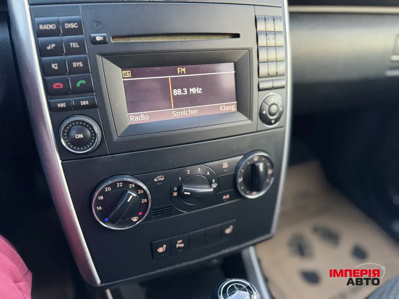 Mercedes-Benz A-Класс - фото 28