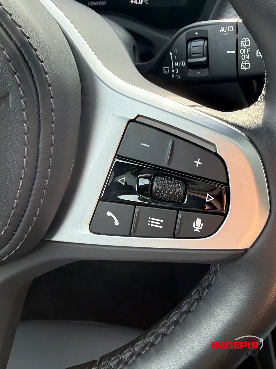 BMW iX3 - фото 30