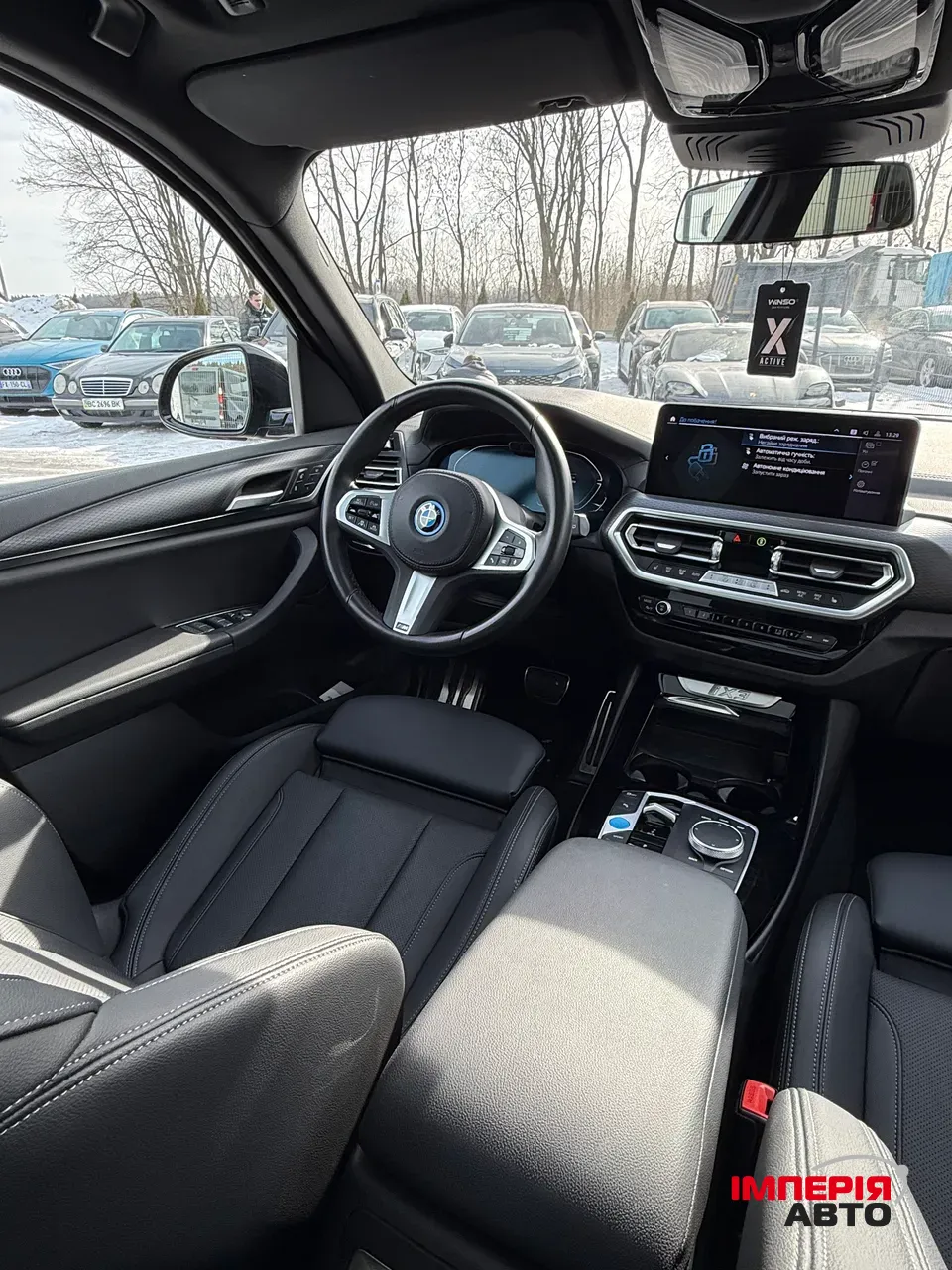 BMW iX3 - фото 38
