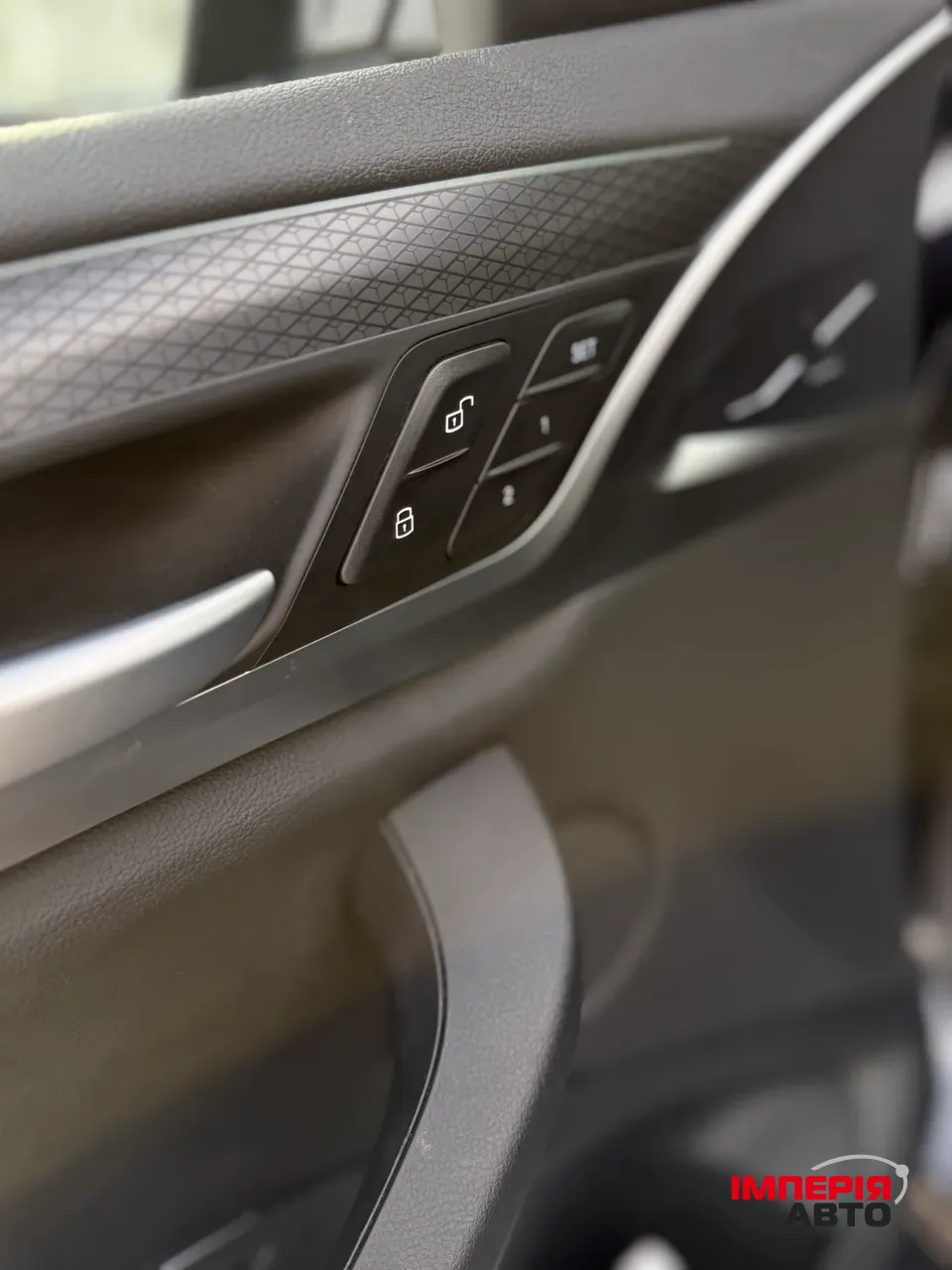 BMW iX3 - фото 16