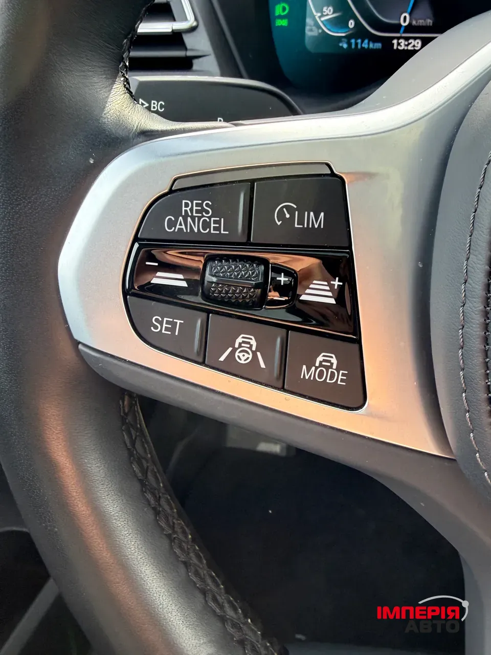 BMW iX3 - фото 35