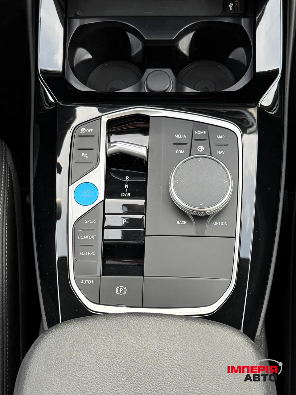 BMW iX3 - фото 32