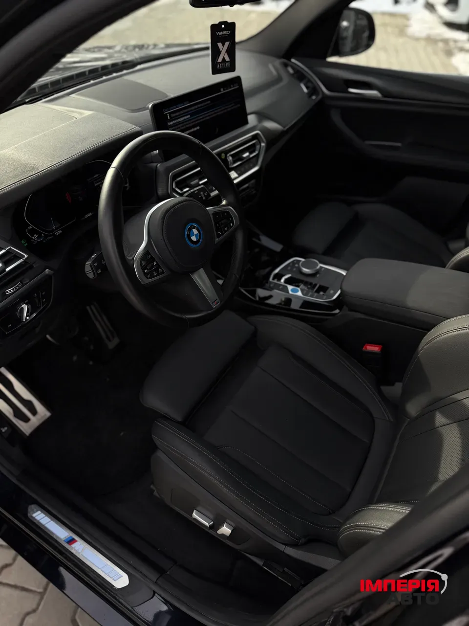 BMW iX3 - фото 20