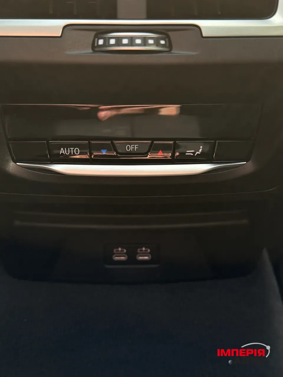 BMW iX3 - фото 25