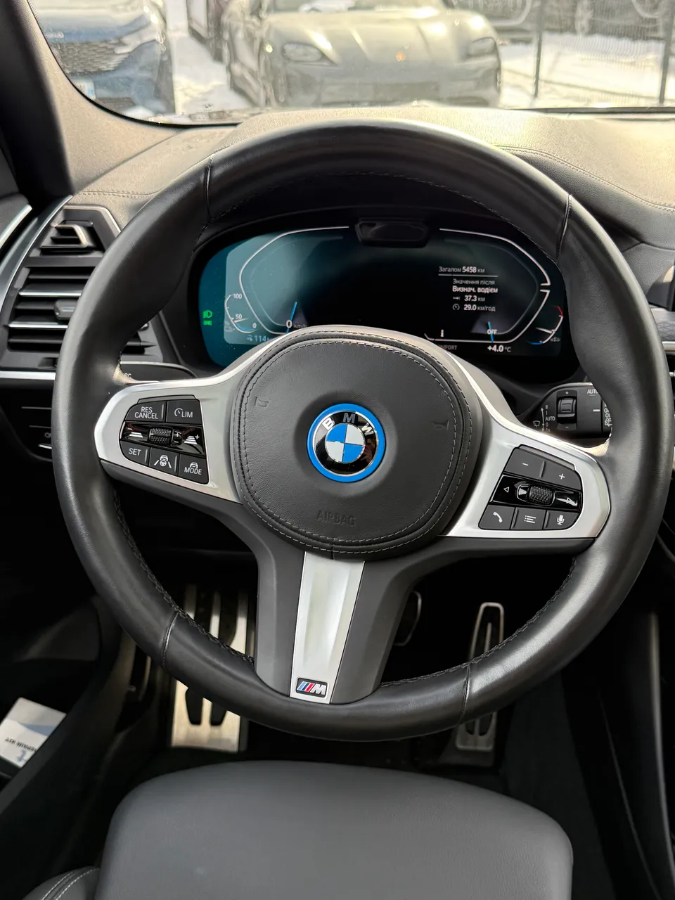 BMW iX3 - фото 33