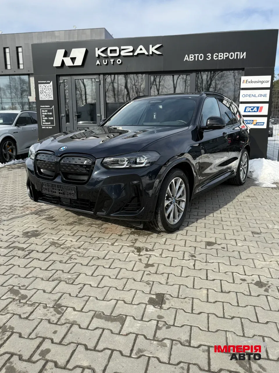 BMW iX3 - фото 3