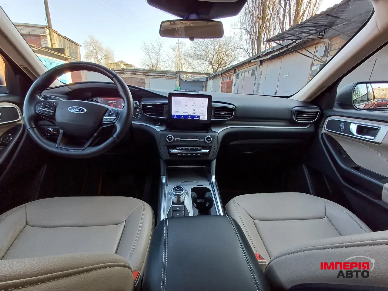 Ford Explorer - фото 13