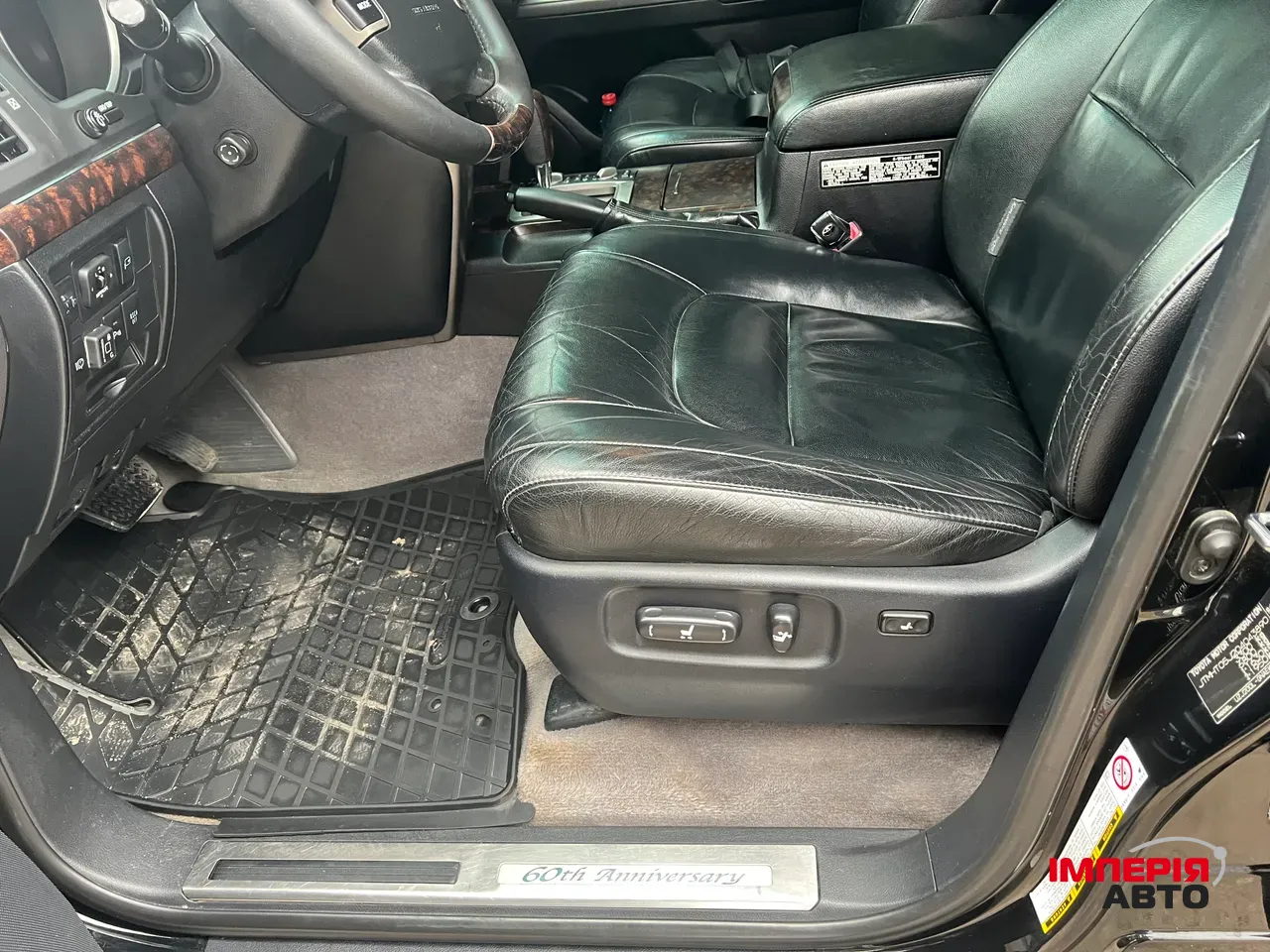 Toyota Land Cruiser - фото 5