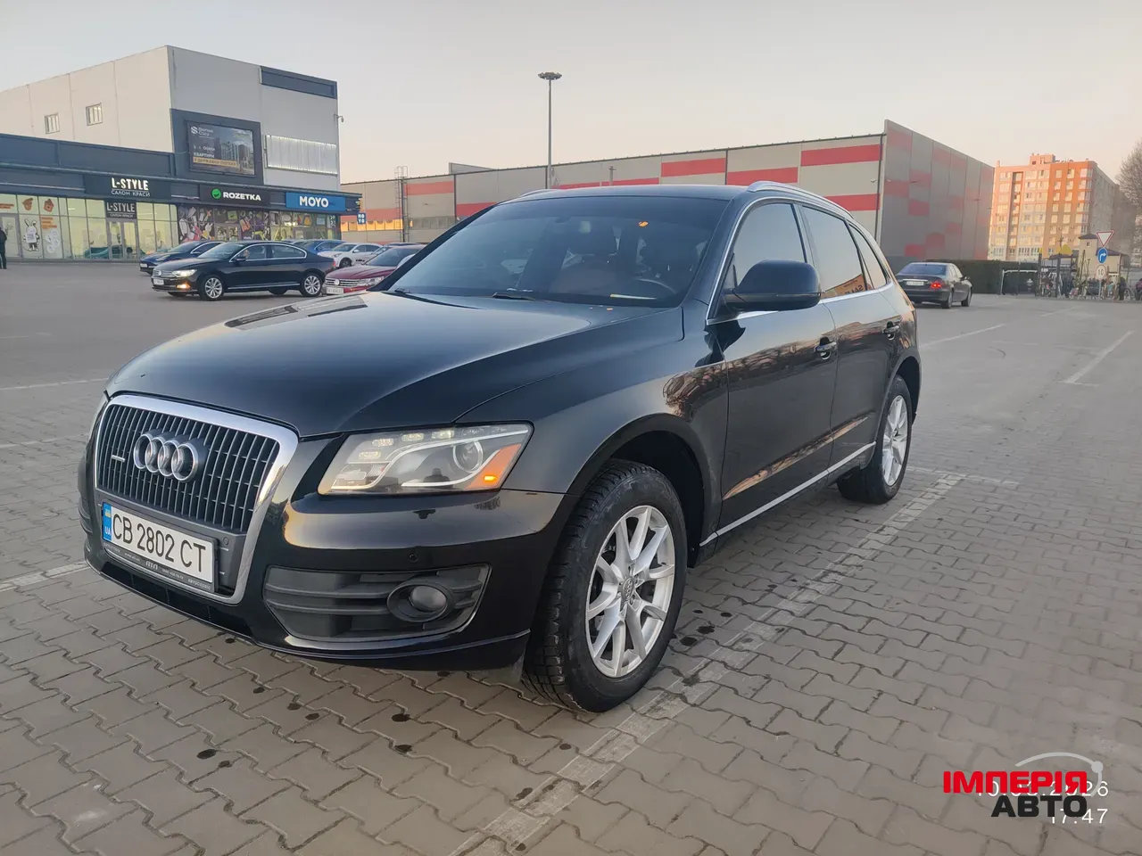 Audi Q5 - фото 1