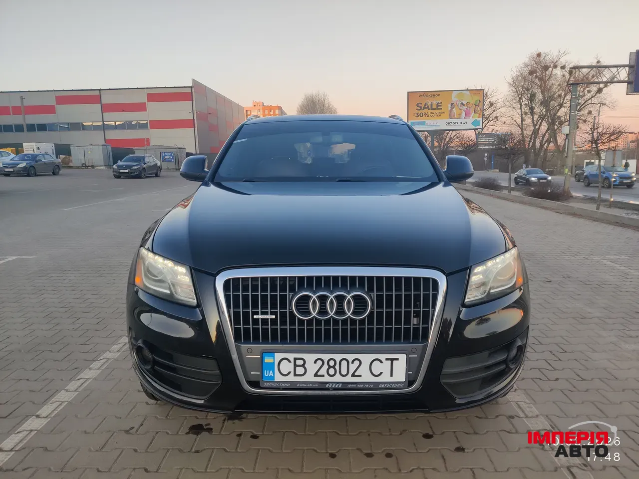 Audi Q5 - фото 2