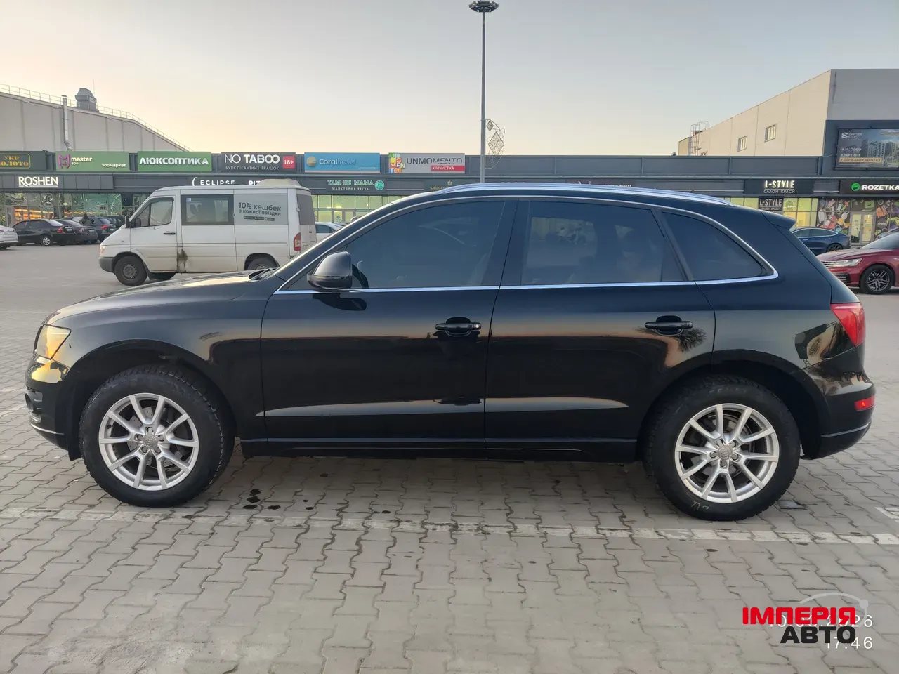 Audi Q5 - фото 7