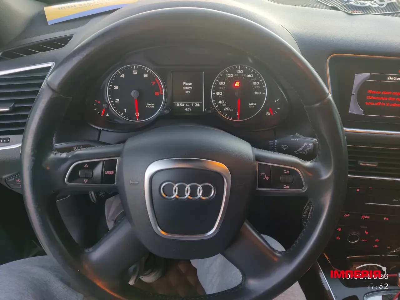 Audi Q5 - фото 4
