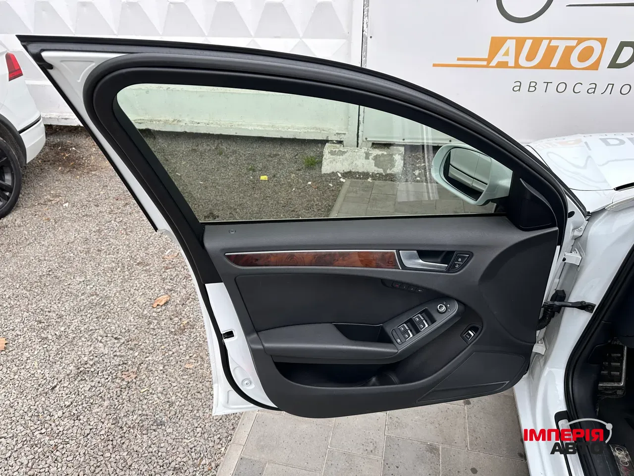 Audi A4 - фото 12