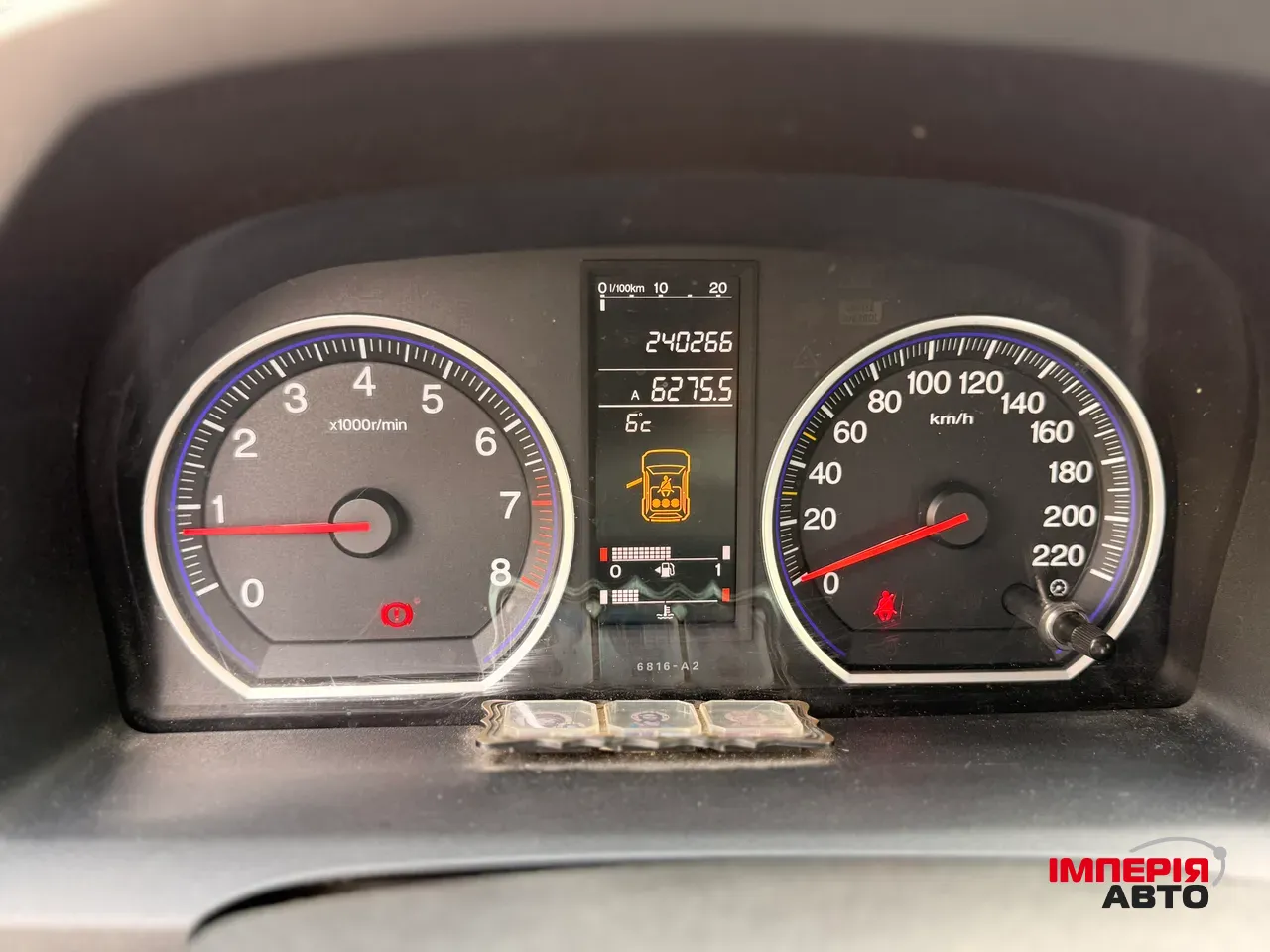 Honda CR-V - фото 6