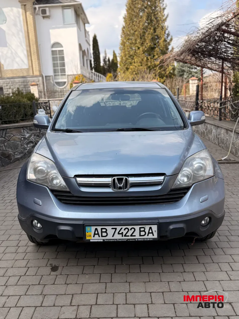 Honda CR-V - фото 1