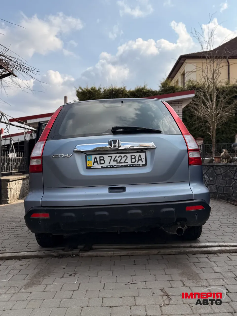 Honda CR-V - фото 5