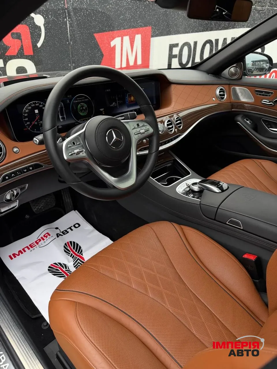 Mercedes-Benz Maybach S-Класс - фото 7