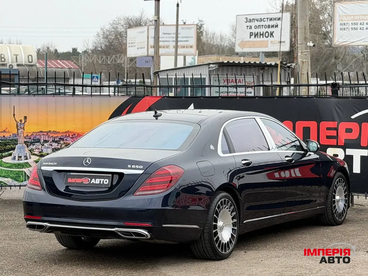 Mercedes-Benz Maybach S-Класс - фото 5