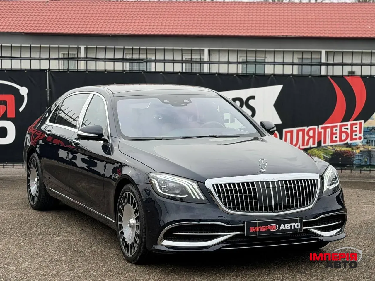 Mercedes-Benz Maybach S-Класс - фото 3