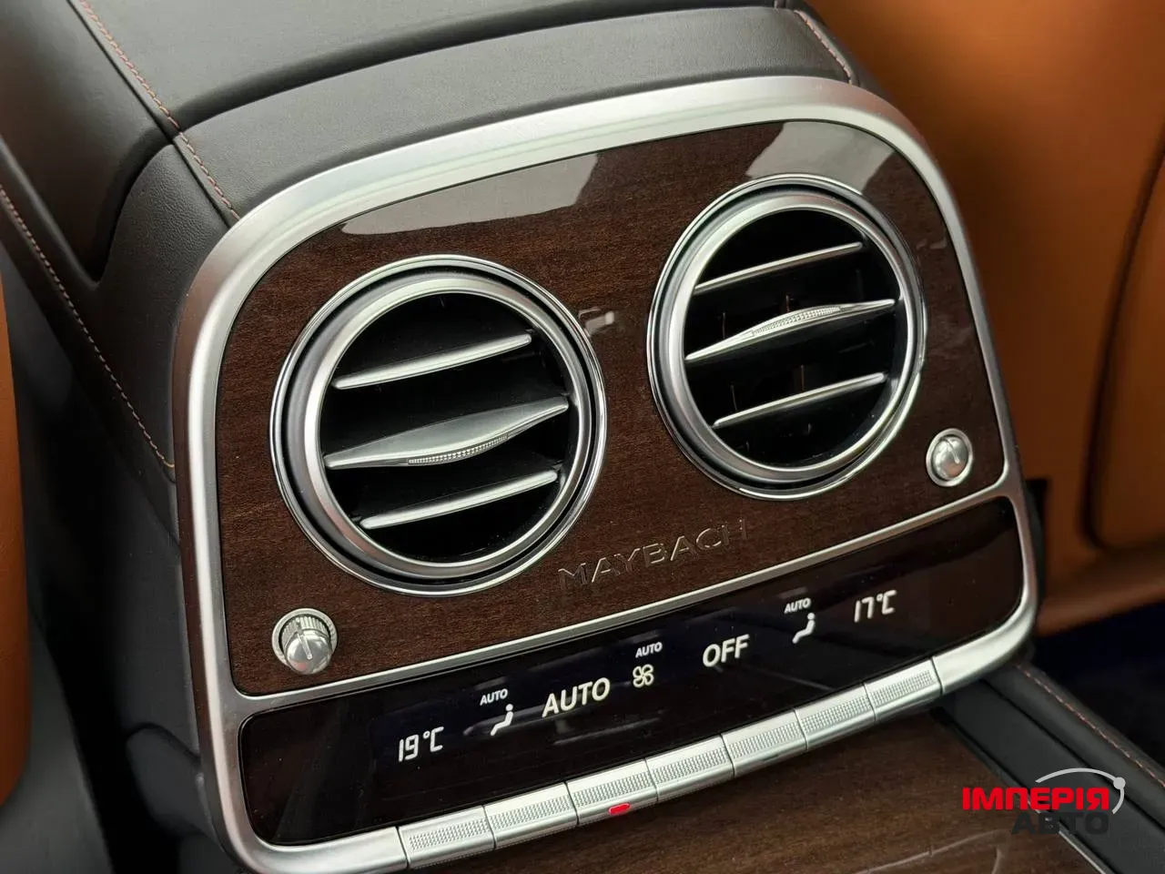 Mercedes-Benz Maybach S-Класс - фото 15