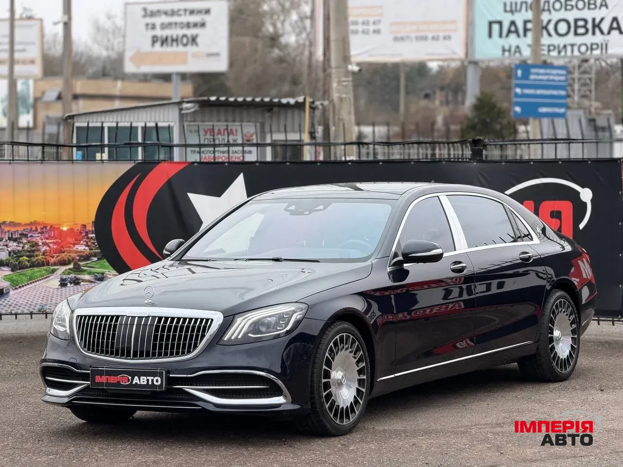 Mercedes-Benz Maybach S-Класс - фото 1