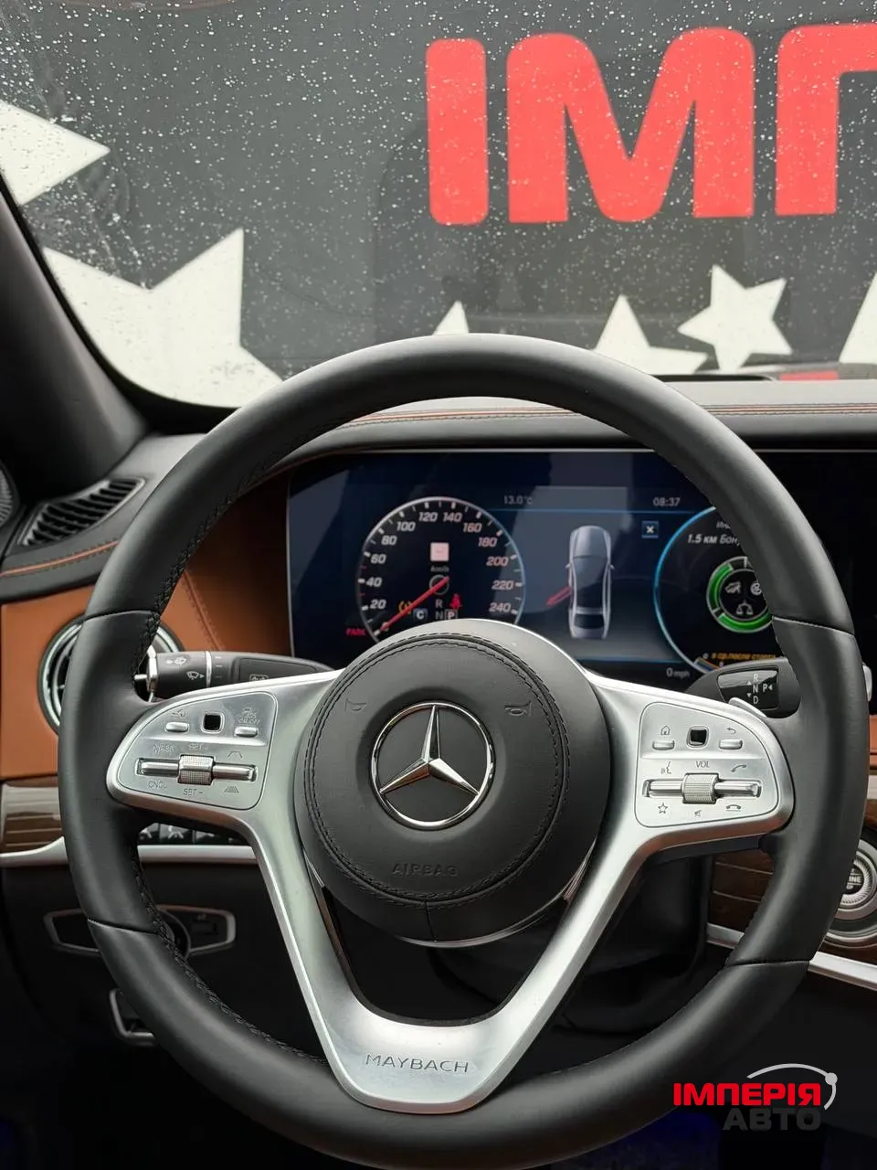 Mercedes-Benz Maybach S-Класс - фото 14