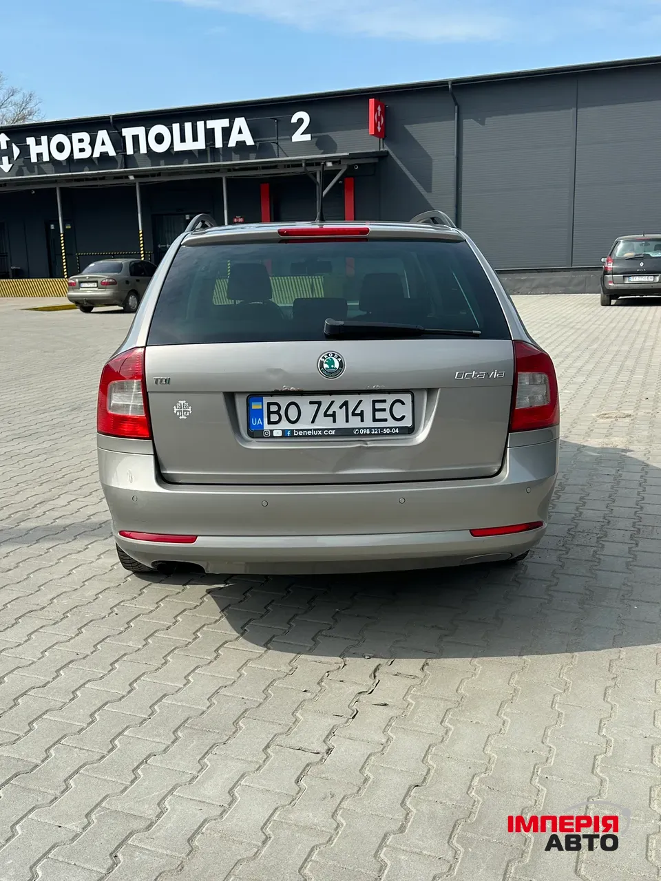 Skoda Octavia - фото 5